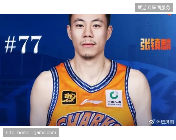 张镇麟的加盟显著提升上海队锋线轮换深度,成为球队时隔24年再夺冠军的关键变量 张镇麟的加盟显著提升上海队锋线轮换深度,成为球队时隔24年再夺冠军的关键变量